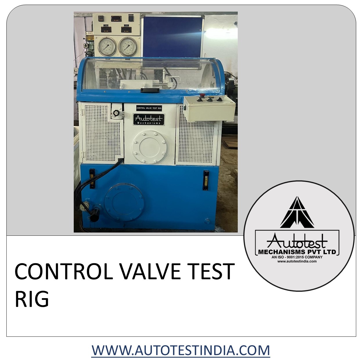 CONTROL VALVE TEST RIG