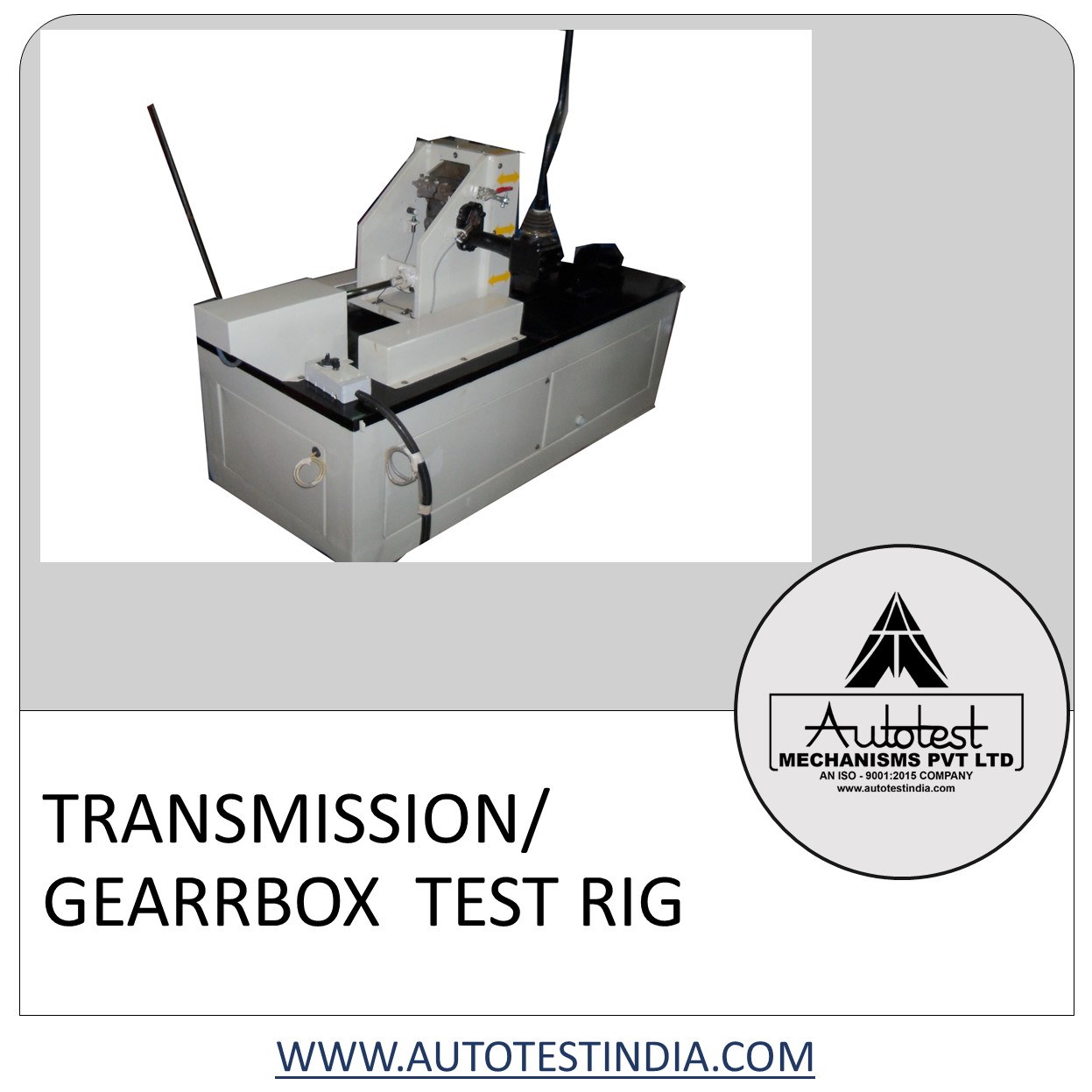 TRANSMISSION/ GEARRBOX  TEST RIG