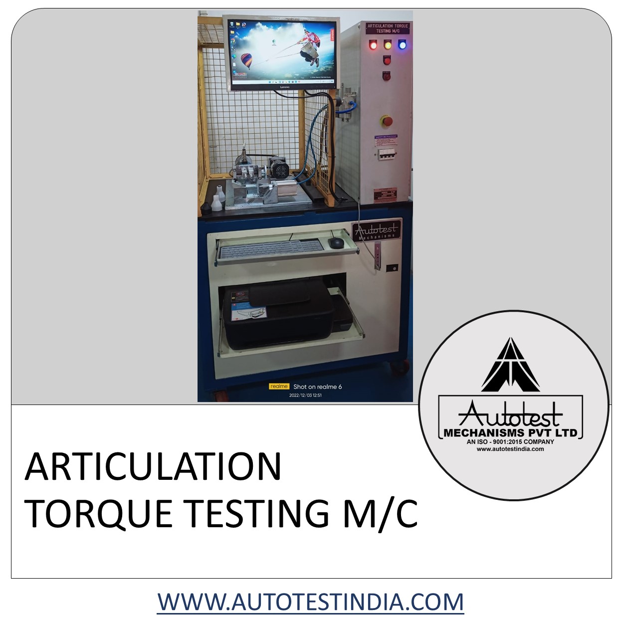 ARTICULATION TORQUE TESTING M/C